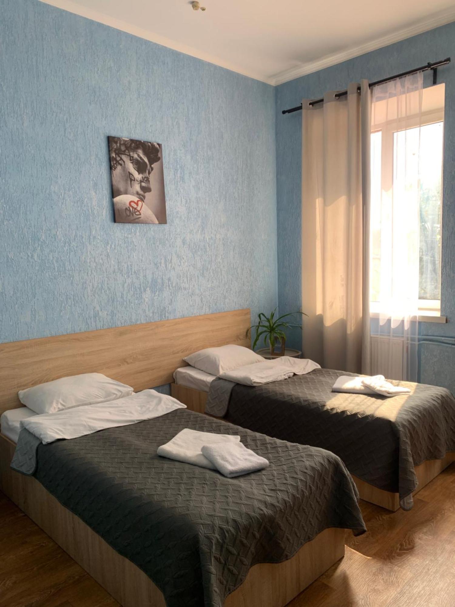 Hotel Femina Zhytomyr Exterior foto